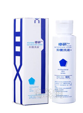 大块头皮屑神器去头屑除头螨去屑止痒洗发水控油正品修研抑菌洗液