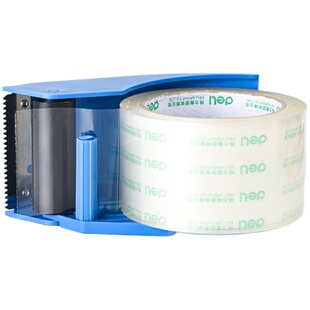 得力封箱器透明胶带切割器大号物流胶纸塑料打包器6cm宽胶带机