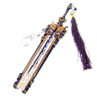 赤霄红莲雪名霸刀苍云刀盾刀剑兵器模型合金摆件道具玩具