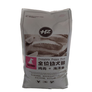 皇姿狗粮鸡肉海洋鱼皇10kg包邮