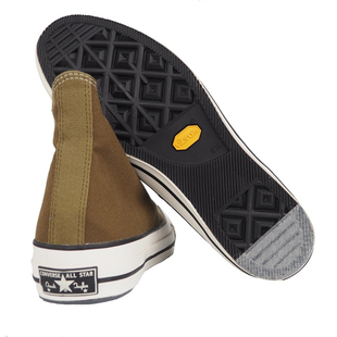 【胶水款】鞋底耐磨防滑贴片适用于板鞋小白鞋休闲鞋AJ1AF1等包邮