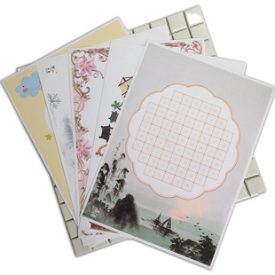 米字格硬笔书法纸田字格方格写古诗的练字小学生比赛专用作品纸A4