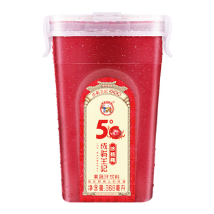 贵州成有王记冰杨梅汁368ml瓶冰镇果味饮料纯果汁整箱酸梅汤