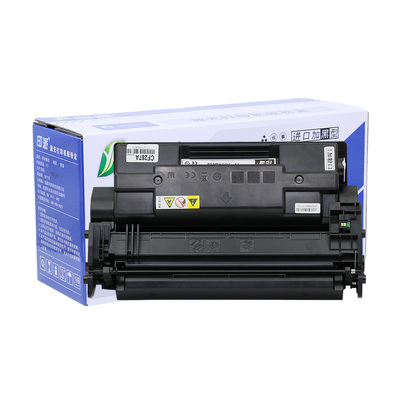 适用惠普m506dn硒鼓墨盒