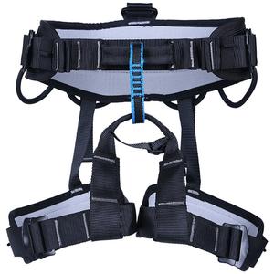 欣达坐式登山救援攀登户外半身攀岩安全带高空作业速降保护带装备