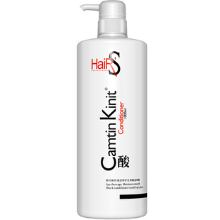 斯琦琴叶酸性蛋白护理还原酸滋润霜护发素柔顺发膜水疗素洗发水