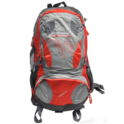 极地双肩登山包户外专业旅行包