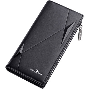 英皇保罗钱包男长款2025新款真皮防盗刷大容量卡包手拿包拉链银包