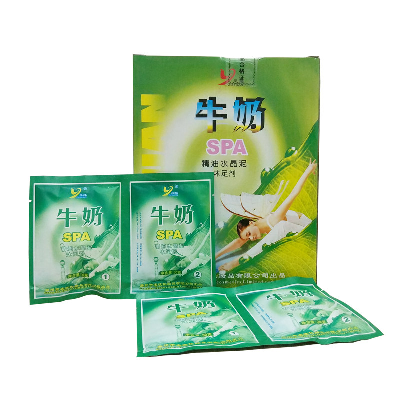 牛奶嫩白去角质泡脚粉