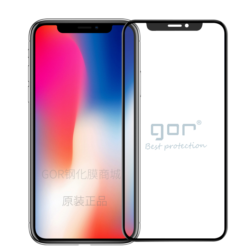 适用苹果iPhoneXS钢化膜XR防指纹11全高清Max手机膜ip12满屏Pro防爆保护膜Max防指纹