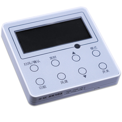 柏硕适用于格力空调控制面板XK103两芯线线控器300001000054触摸Z6L350K