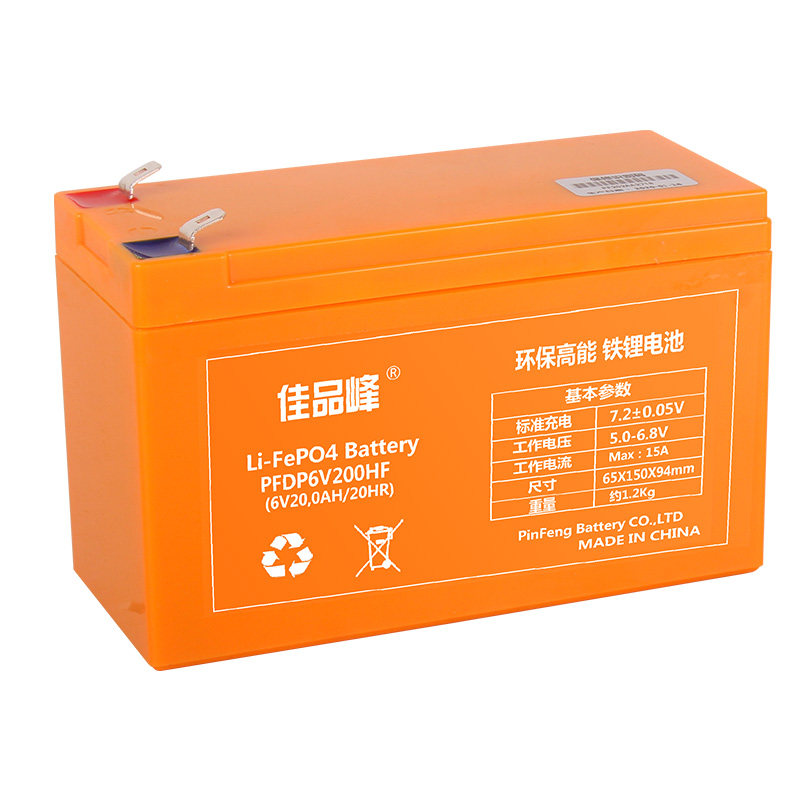 轮椅20ah吊秤电动蓄电池