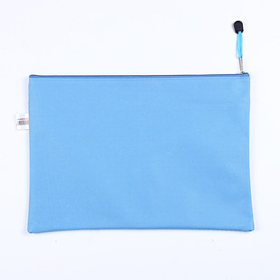 杰利JL8223 帆布文件袋A5票据袋 医保卡收纳袋双层资料袋拉链袋防水