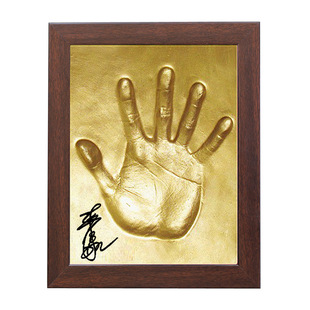 商务手印泥相框明星手模庆典活动仪式公司年会纪念道具定制毕业礼