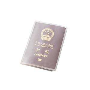 护照保护套透明磨砂防水出国旅行证件套身份卡包通行证机票护照夹
