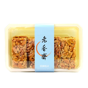 老香斋杏仁巴旦木核桃腰果糕点心