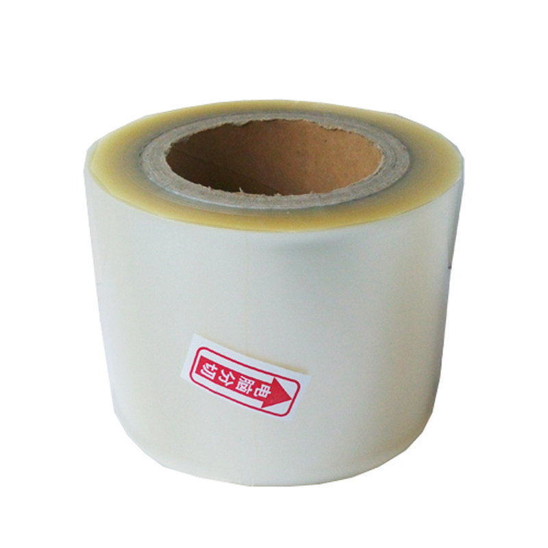 宽10cm/8cm/12cm 透明硬质慕斯蛋糕围边/加厚硬围边韩式围边/包邮