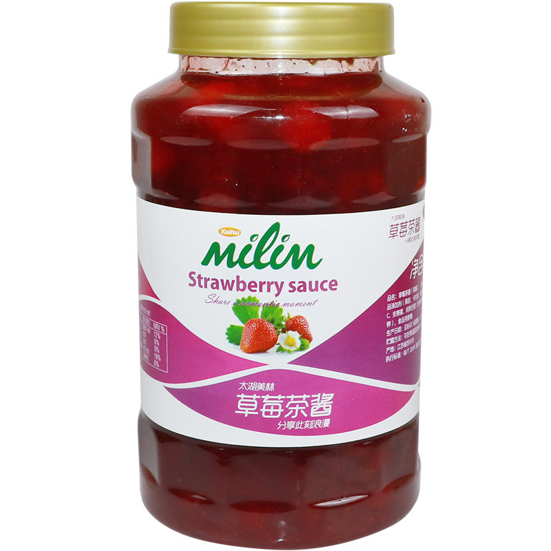 太湖美林草莓茶酱美林花果草茶花酿茶酱草莓酱1.2千克奶茶店原料