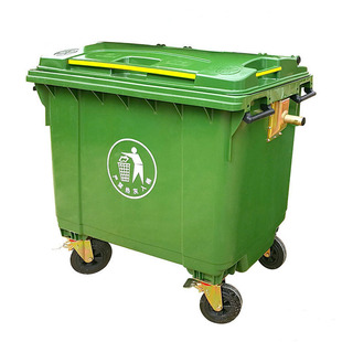 环卫垃圾桶660升L大型挂车桶大号户外垃圾箱市政塑料环保垃圾桶