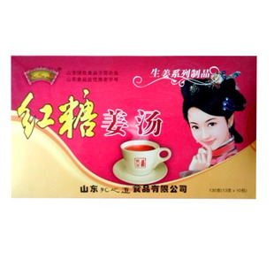 莱芜姜汤，孔之道姜汤，红糖姜汤，即冲即饮，山东莱芜特产