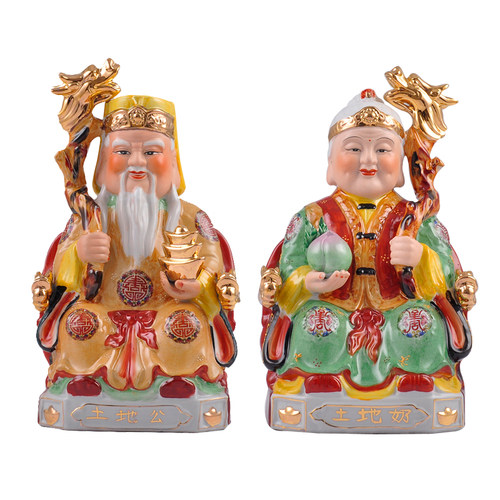 陶瓷五彩土地公土地婆神像福德正神土地爷奶家居镇宅佛像供奉摆件
