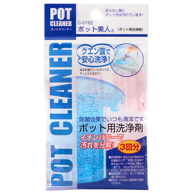 日本进口sanada电热水壶清洗剂柠檬酸除垢剂去除水垢清洁剂家用