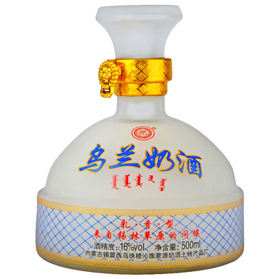 草原16度整箱特价包邮国产白酒