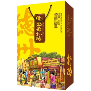 扒鸡德州德盛斋扒鸡五香鸡熟食山东特产整只鸡烧鸡礼袋年底送礼