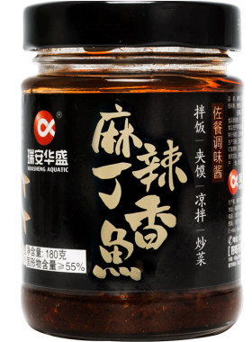 华盛下饭菜即食180g丁香鱼罐头