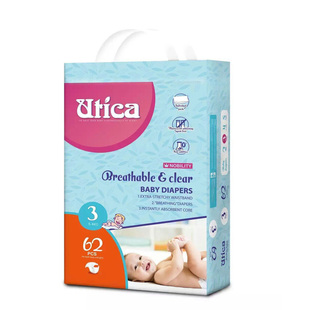 Utica尤蒂卡经典系列纸尿裤M码独立包装超薄透气柔软瞬吸干爽62片
