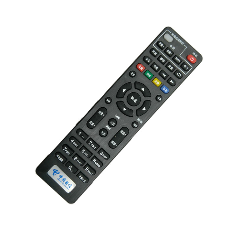 中国电信通用万能IPTV华为中兴天翼高清宽带网络电视机顶盒遥控器