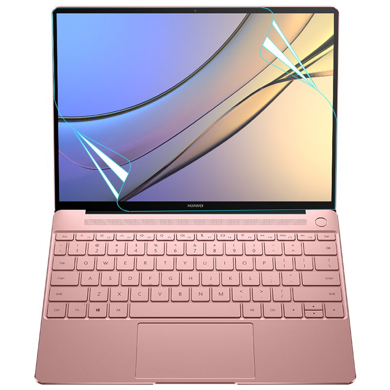 华为MateBook E 2019款 12英寸二合一笔记本平板电脑屏幕保护贴膜