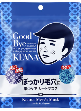日本石泽研究所毛穴抚子大米面膜男士补水保湿KEANA石泽