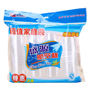 一次性杯子塑料杯航空杯180家用加厚透明饮水杯1000只装整箱茶杯