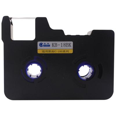 cabel凯标线号打印机印字机黑色