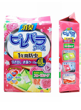 日本Earth衣物衣柜收纳柜樟脑丸挂件消臭防霉防潮防变黄防虫蛀剂