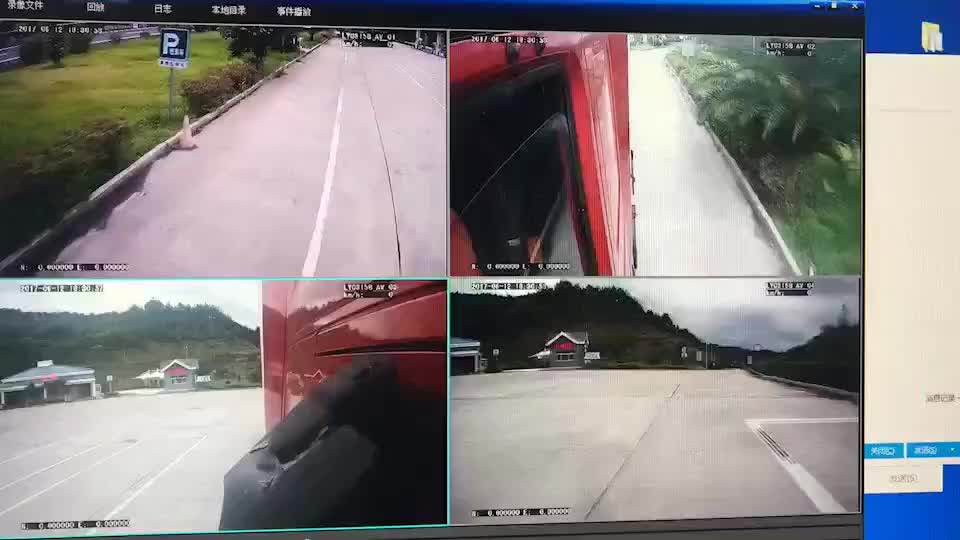 Driver Safety Camera Equipment Ccd 600tvl Ip68 Waterproof Small Car Ip