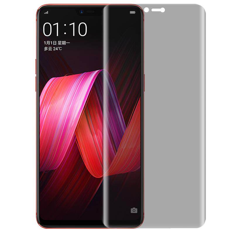 oppor15防窥膜r11s全屏覆盖oppo r11防偷看r11splus水凝膜梦境版r15钢化软膜a59m手机贴膜a59s防摔屏保无白边
