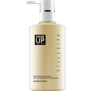 护卷弹力素女羊毛卷发丰盈保湿定型防毛躁精油烫后头发护理精华素