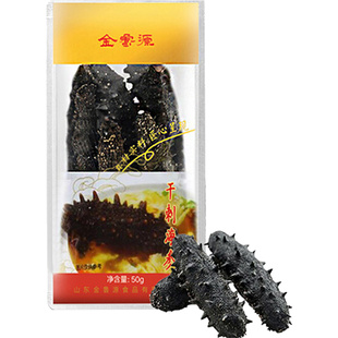 金鲁源海参淡干海参50克大连辽参海参干货深海底播海参50克海渗