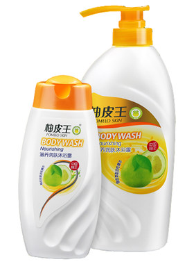 柚皮王止痒润肤通用滋养沐浴露
