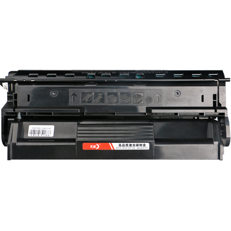 彩格适用爱普生EPL-2020硒鼓N2500 N250n墨粉仓S051090激光打印机复印一体机碳粉盒2020墨盒