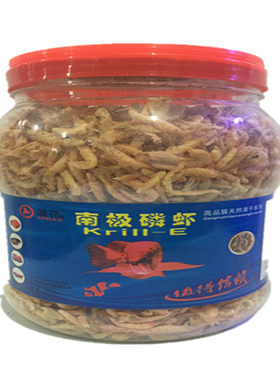 虾面包虫饲料南极磷虾
