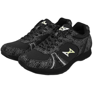 海尔斯705跑步鞋马拉松慢跑鞋男女学生中考体育专用鞋田径训练鞋