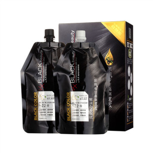 包邮正品凯绚水光膜力黑发霜染发膏黑发染发剂清水黑油自然黑