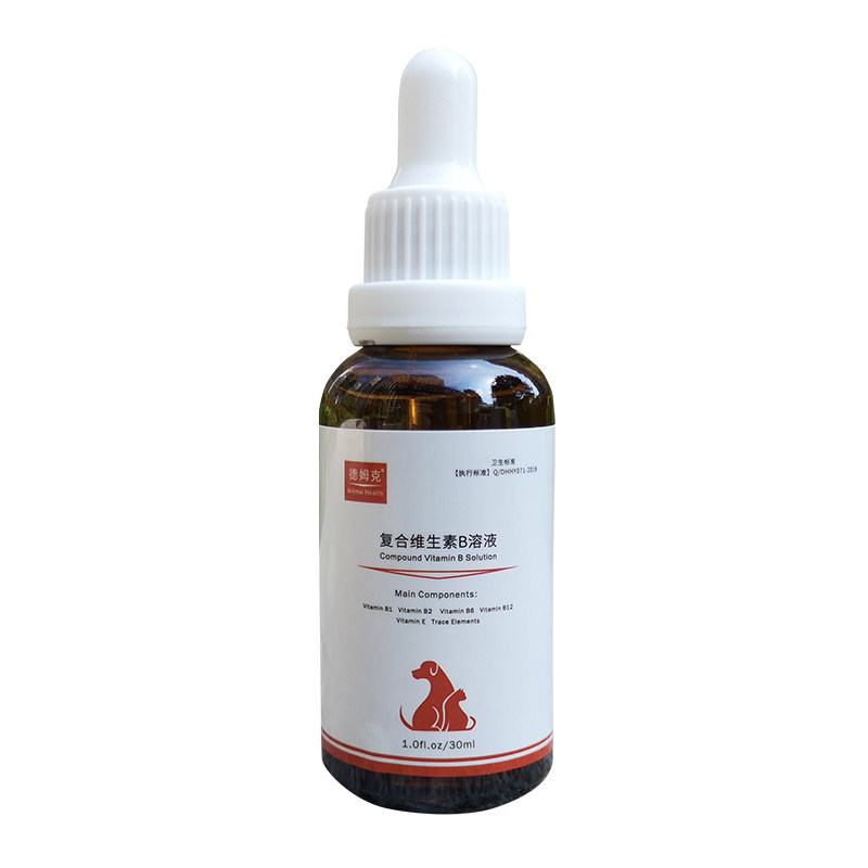 澳洲DERMCARE宠物狗猫用维生素b复合维生素b溶液狗癣猫癣藓口服液