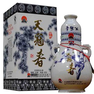 河南南阳卧龙酒厂卧龙玉液天冠春古韵46度浓香型优级白酒单瓶包邮