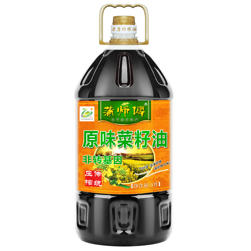 蒲師傅原味四川菜籽油5L非轉(zhuǎn)基因物理壓榨植物油農(nóng)家自榨食用油
