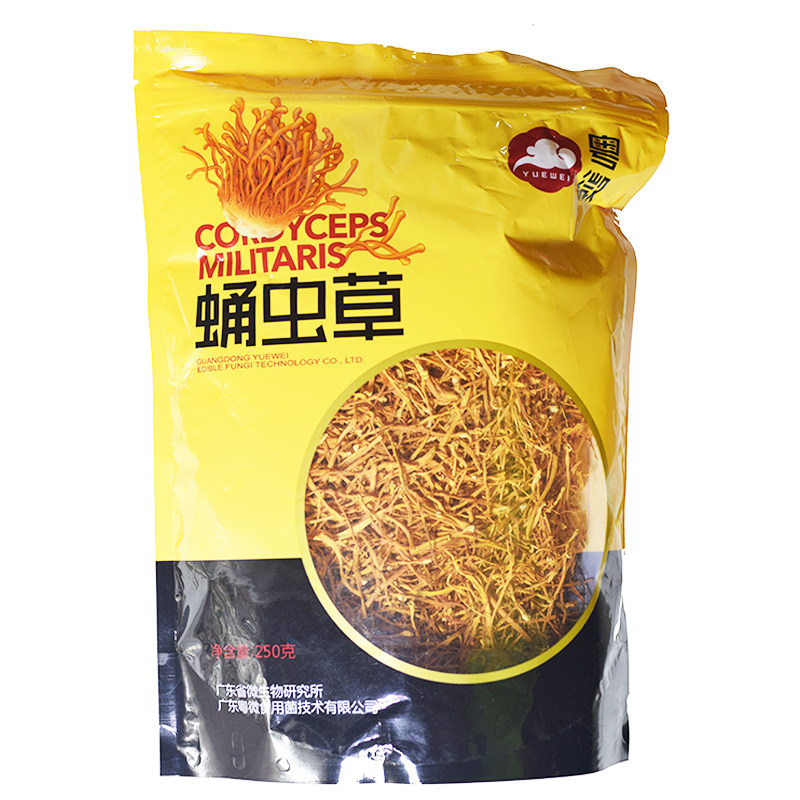 【买满包邮】粤微牌蛹虫草花北虫蛹虫草
