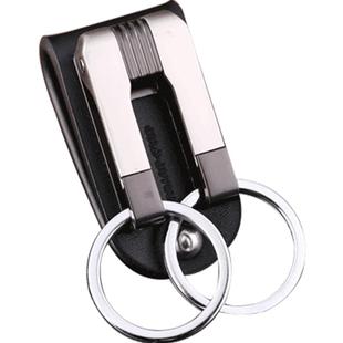 博友钥匙扣男士2025年新款穿真皮带锁钥匙扣裤腰正品锁匙钥扣挂钩